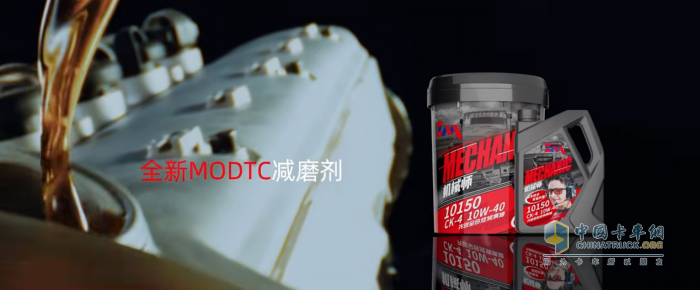 共鑒品質(zhì)，好評(píng)如潮！柴機(jī)油機(jī)械師新品實(shí)力圈粉卡友