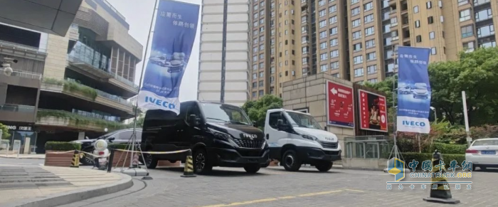 依維柯：為國(guó)內(nèi)房車市場(chǎng)提供更多高端產(chǎn)品和定制化選擇