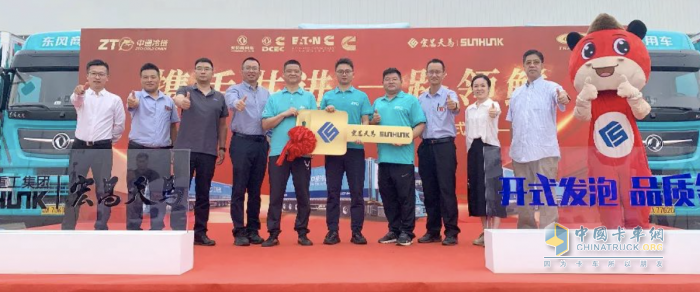 康明斯一體化動力鏈圈粉冷鏈車隊！先來20臺！