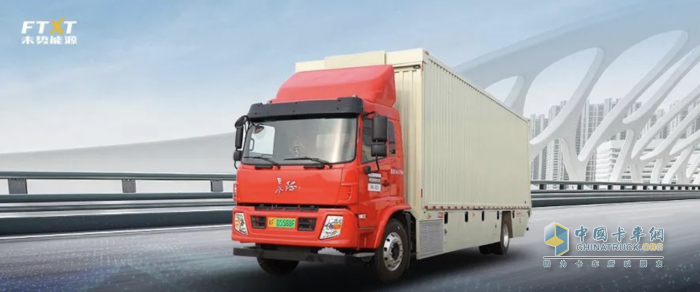 未勢(shì)能源配套！首個(gè)氫能翼展貨車跨省高速項(xiàng)目穩(wěn)定高效運(yùn)營(yíng)