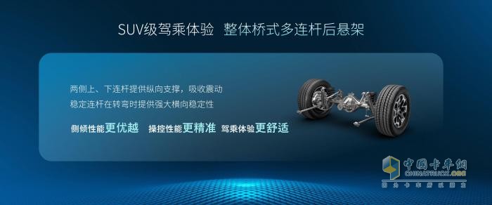 定義乘用級皮卡標(biāo)桿，江淮全新悍途乘用版正式上市，15.48萬元起售