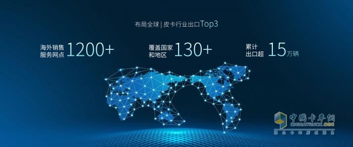定義乘用級皮卡標(biāo)桿，江淮全新悍途乘用版正式上市，15.48萬元起售
