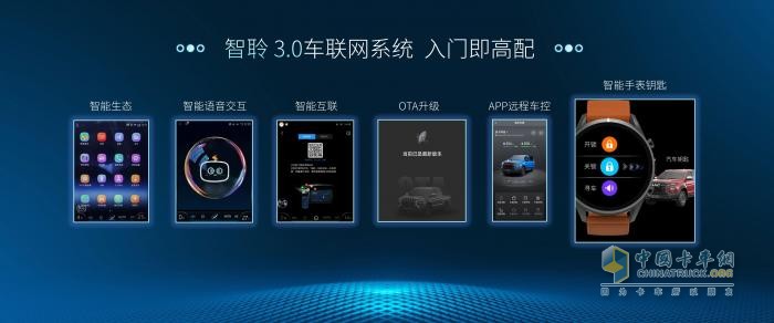 定義乘用級皮卡標(biāo)桿，江淮全新悍途乘用版正式上市，15.48萬元起售
