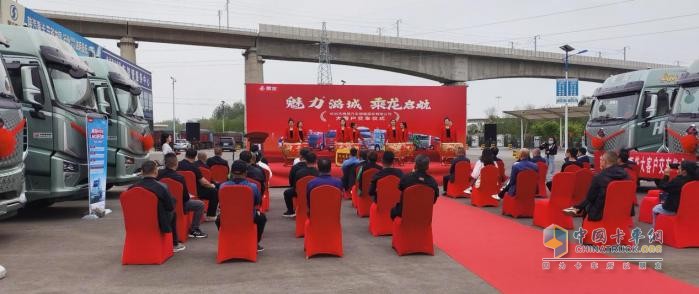 再度采購顯信賴！乘龍 H5V 燃氣重卡批量交付山西長治客戶