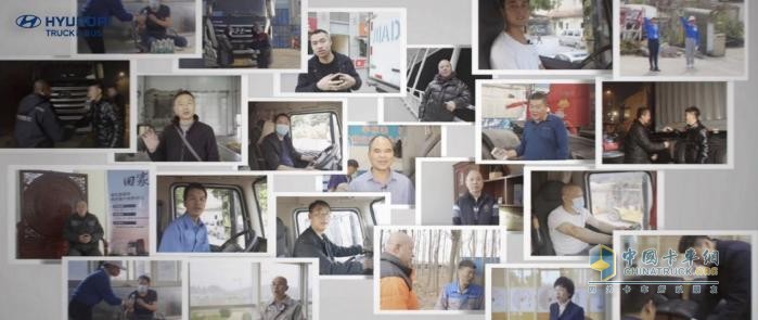 專屬36項(xiàng)免費(fèi)檢查！ 現(xiàn)代商用車服務(wù)好禮迎接車主“回家”