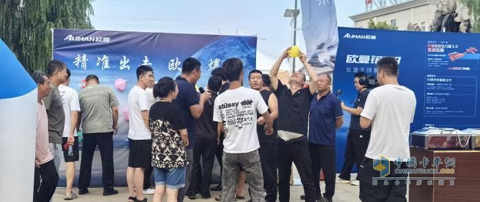 歐曼銀河全國巡游嘉年華榆林站：星光匯聚燃動西北
