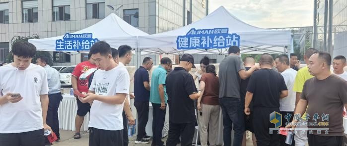 歐曼銀河全國巡游嘉年華榆林站：星光匯聚燃動西北