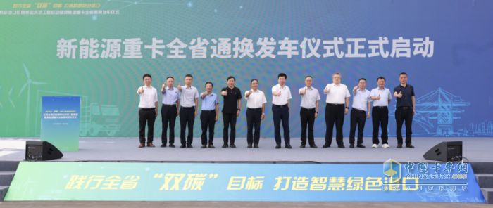 開沃換電重卡，助力江蘇打造新能源重卡跨城際多主體互通互換