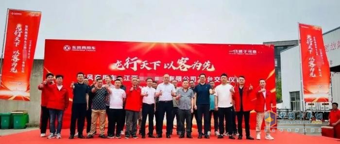 龍擎快遞快運(yùn)市場(chǎng)再發(fā)力！江西市場(chǎng)新增20 臺(tái)新車投運(yùn)！