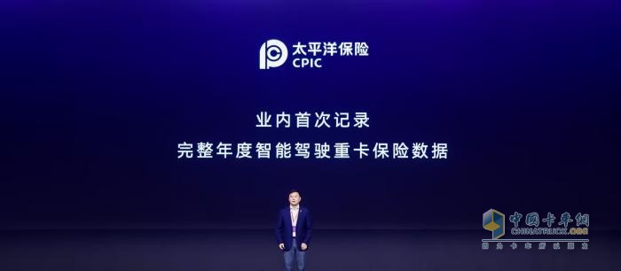 嬴徹科技卡車NOA安全運營超5000萬公里，卡車智能駕駛進入大規(guī)模商用化階段