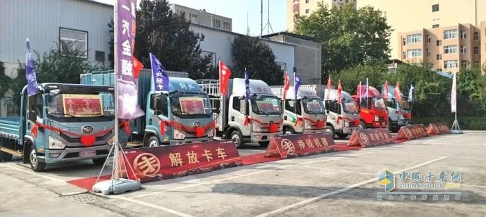解放虎6G：輕卡標桿，誰與爭鋒？