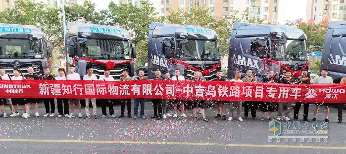 火爆交車(chē) 實(shí)力霸榜！豪沃重卡交付盛況閃耀今夏
