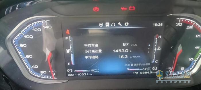 四缸油耗六缸動力，快遞運輸首選乘龍H5大單橋！