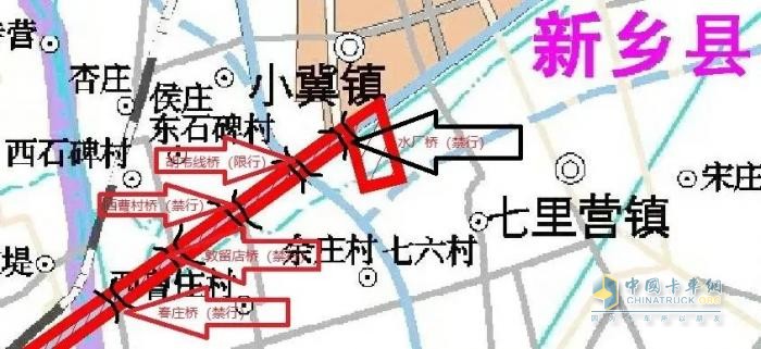 河南新鄉(xiāng)危化品運(yùn)輸車輛限制通行