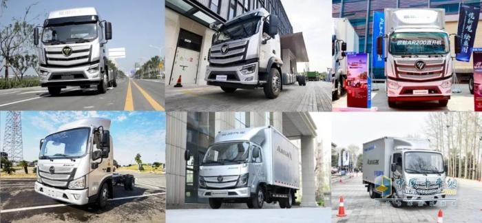 新生態(tài) 新賽道 新藍圖 歐航歐馬可2023年商務年會線上召開