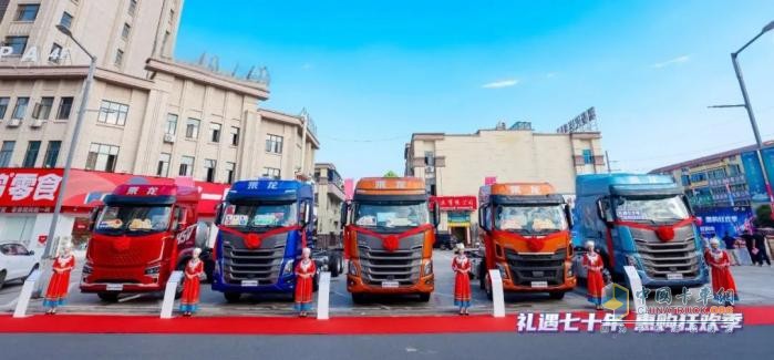乘龍540極致氣耗版領銜，五大新品強勢助力高安物流