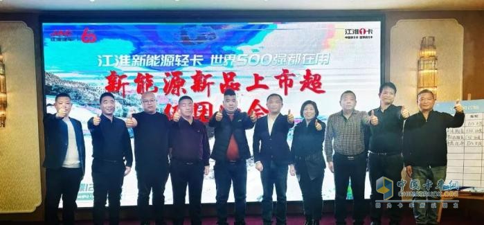 穿越極寒 無(wú)畏向前，江淮新能源ES6寒帶版搶灘登陸天津