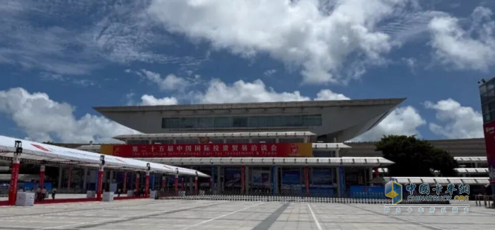 宣布完成超10億元融資，速豹入駐廈門，亮相中國投洽會