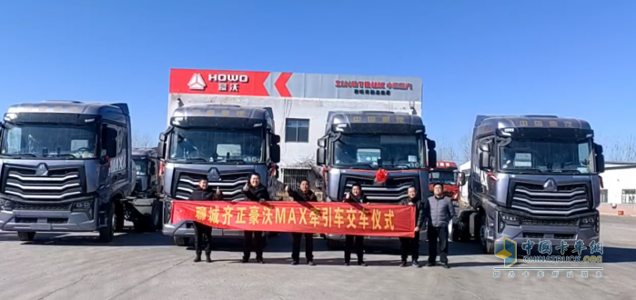 2025喜報頻傳！中國重汽豪沃重卡掀起全國交車熱潮！