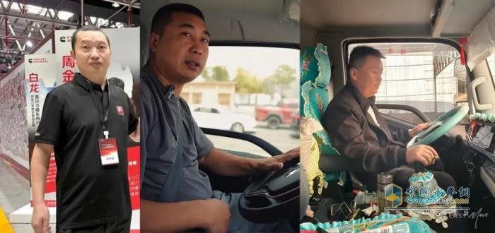 “我的每輛車都是福田，再換車，還選福田”