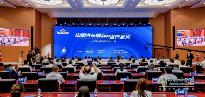 玉柴再度入圍全球汽車供應(yīng)鏈百?gòu)?qiáng)榜單
