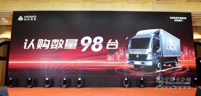 全新星級(jí)標(biāo)準(zhǔn)鑒證時(shí)代標(biāo)桿！HOWO七星悍將170大馬力耀目廣州
