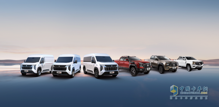 新品齊發(fā)、硬核挑戰(zhàn)、邁向國際 中國重汽輕型汽車的2024年