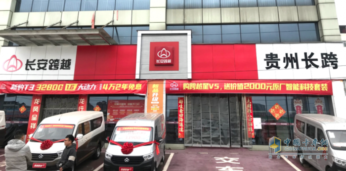 步履不停，服務(wù)至上，貴州長跨用心打造良好口碑！