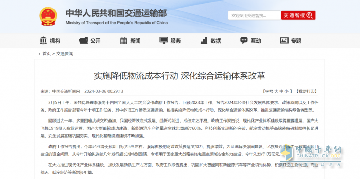 城配輕卡由此進階！江鈴E路達增程版即將上市