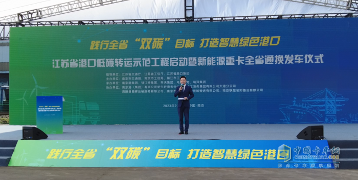 新能源換電重卡實現(xiàn)城際互通互換 開沃新能源重卡率先啟航！