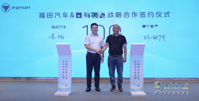 加碼南方戰(zhàn)略，歐馬可智藍(lán)新智版引領(lǐng)大電量輕卡浪潮?