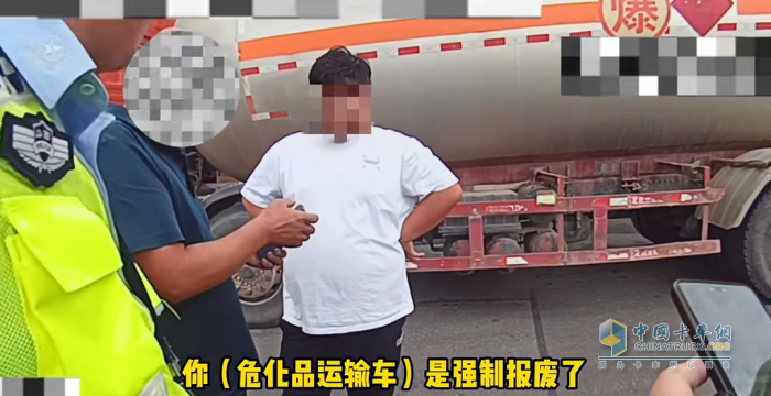 云南文山?；愤\輸車輛限制通行