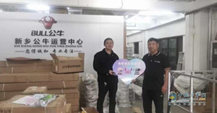 領(lǐng)航卡車：買的放心，用的安心，售后更貼心
