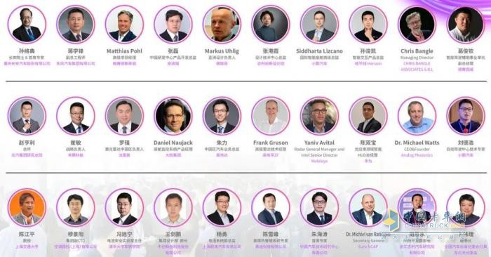線控底盤產(chǎn)業(yè)鏈9月21齊聚蘇州！博世華域、舍弗勒、采埃孚、北汽、長城、宇通確認(rèn)發(fā)言！2023智能線控底盤大