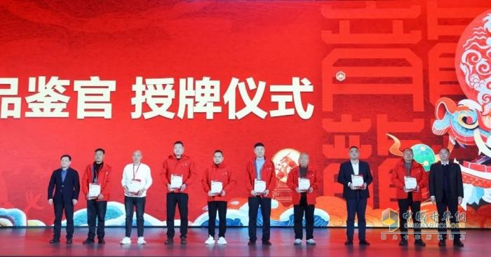 龍擎3.0新一代重型動力鏈3月1日震撼發(fā)布！