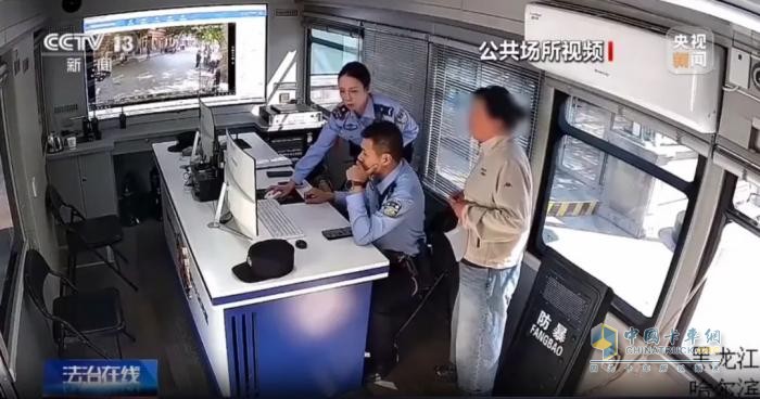 森源鴻馬移動(dòng)警務(wù)平臺(tái)再上央視，筑牢人民平安防線