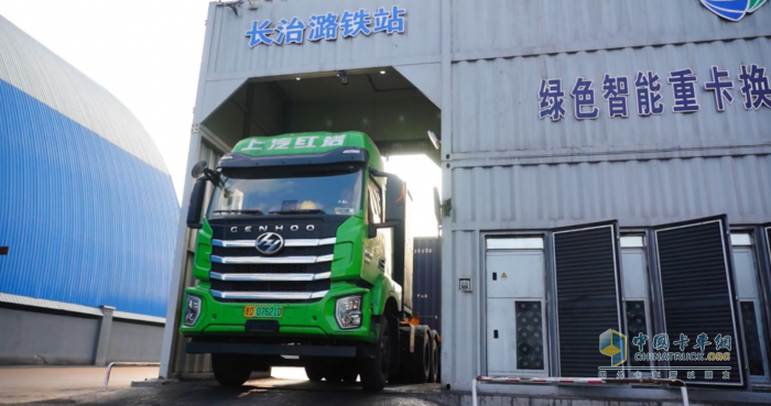 一次購入30輛！這家企業(yè)為何衷情上汽紅巖換電重卡？