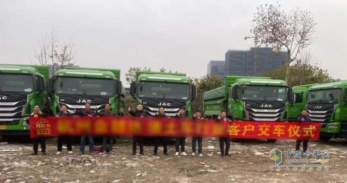 年末工程運輸再添強援 江淮格爾發(fā)K5W讓基建沒煩惱！