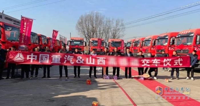 2025喜報頻傳！中國重汽豪沃重卡掀起全國交車熱潮！