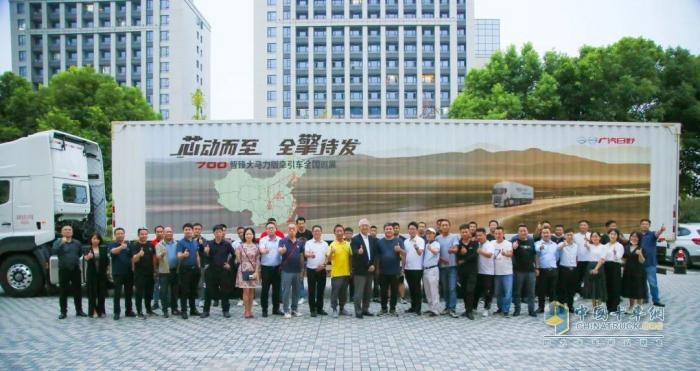 干線物流新典范！廣汽日野700智臻大馬力版為杭州物流提供高效之選