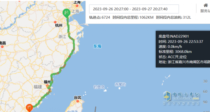 專線物流用戶體驗解放鷹途，一款好車為“中國制造”保駕護航。