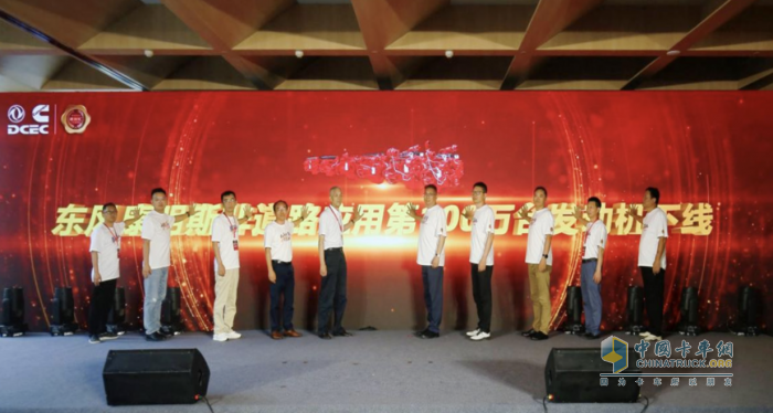 東風(fēng)康明斯第100萬(wàn)臺(tái)非道路應(yīng)用發(fā)動(dòng)機(jī)下線(xiàn)