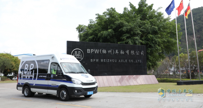 BPW 在華30 周年暨 2025 售后服務(wù)巡訪：情系客戶，共鑄輝煌