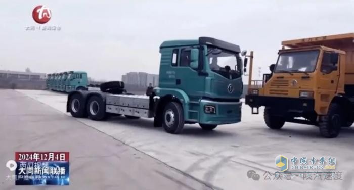 50+500！純電動底換牽引車再發(fā)力！