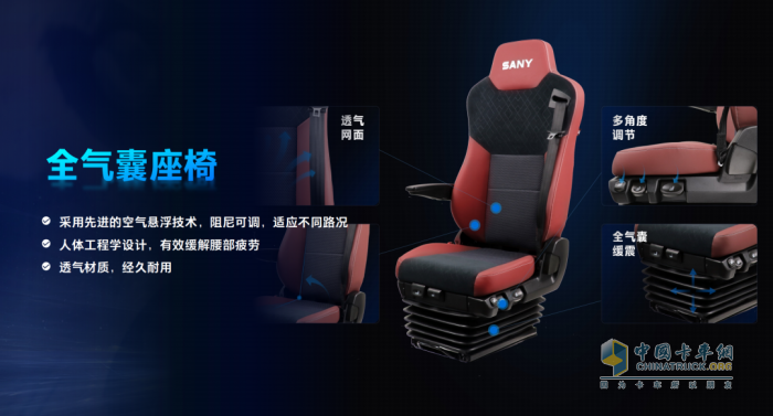 3月，三一電動攪拌車交付熱潮來襲！