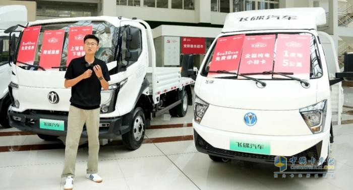 技術(shù)破界+用戶證言，飛碟汽車以“冠軍品質(zhì)”定義智造新高度