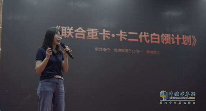 聯(lián)合C9登陸貴州 收獲訂單60臺！卡二代白領(lǐng)計劃收獲用戶點(diǎn)贊