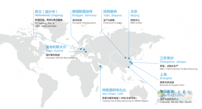 聽(tīng)聽(tīng)速豹CEO如何“在香港，話全球”