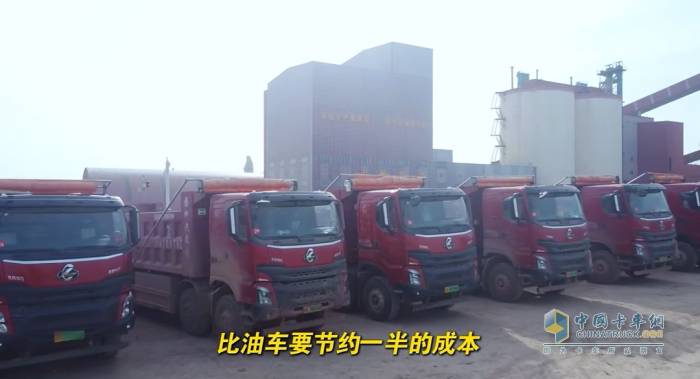 大電量低能耗！乘龍H7新能源自卸車(chē)何以讓陳師傅省下一半成本？