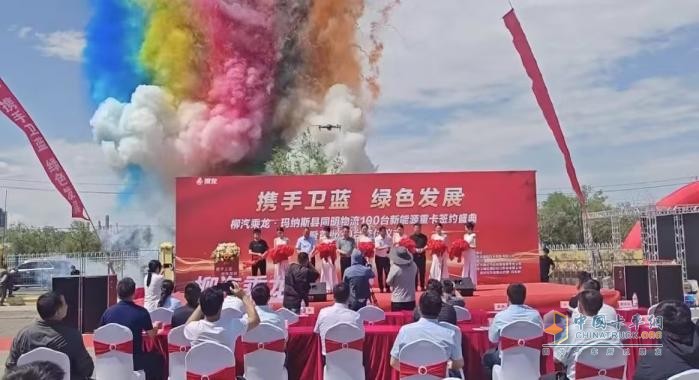 簽約100臺，乘龍H5新能源重卡新疆礦區(qū)再傳捷報